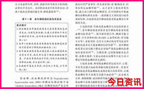 北京免费游玩的地方