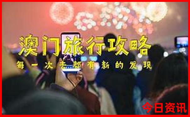 恩施夏季旅游最佳去处