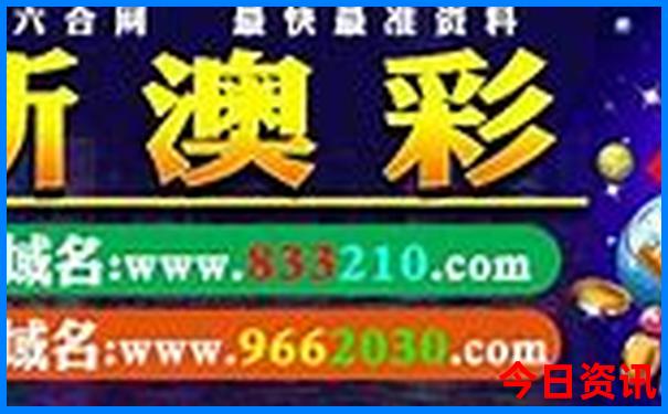 五一旅游排行榜前十名